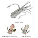 Bait Breath(ベイトブレス) イカチュー 1.5インチ SW815 クリアー H38123003