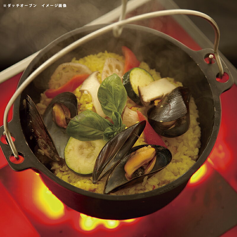 ロゴス(LOGOS) SLダッチオーブン12inch・ディープ(バッグ付) 81062232通販格安セール情報 楽天 通販