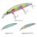 アムズデザイン(ima) 魚道 110 MD 110mm HG108 グラデイワシ