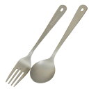 ベルモント(Belmont) チタンカトラリー2Pセット BM-072