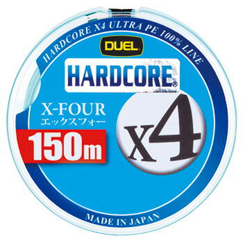 デュエル(DUEL) HARDCORE X4(ハードコア エックスフォー) 150m 0.6号/12lb ミルキーグリーン H3273-MG