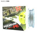 サンヨーナイロン GT-R プレミアムPE 75m 60lb シルバーグレー