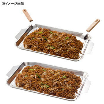 BUNDOK(バンドック) らくらくBBQプレート L BD-429通販格安セール情報　楽天　通販