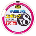 デュエル(DUEL) HARDCORE X8 エギング 150m 0.6号/13lb グリーン-ホワイト-ピンク (3色) H3303