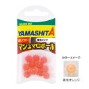 ヤマシタ(YAMASHITA) マシュマロボール M 夜光オ...