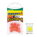 ヤマシタ(YAMASHITA) マシュマロボール M 夜光イ...