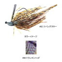 ZAPPU(ザップ) PDチョッパーミニ BFストロンガー 1/16oz #06 トランスシャッド(4)