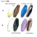 シマノ(SHIMANO) CARDIFF(カーディフ) ウォブルスイマー 2.5g 09T(バイトホワイト) TR-025L(4)