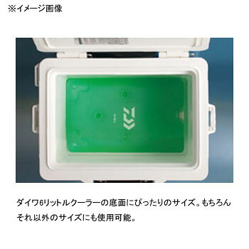 ダイワ(Daiwa) CPアイス S グリーン 04200199通販格安セール情報 楽天 通販