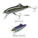 タックルハウス(TACKLE HOUSE) ショアーズ ヘビーミノー 65mm 22 HGパープルイワシ(4)