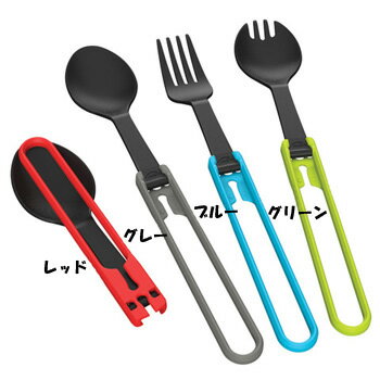 MSR(エムエスアール) 【国内正規品】スプーン レッド 39912