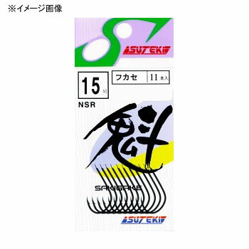 【12/1 最大2,000円OFFクーポン&全品P2】 ヤマイ・ステキ針 さきがけ フカセ NSR 16号