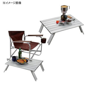 キャプテンスタッグ(CAPTAIN STAG) ロースタイル アルミロールテーブル UC-501通販格安セール情報 楽天 通販