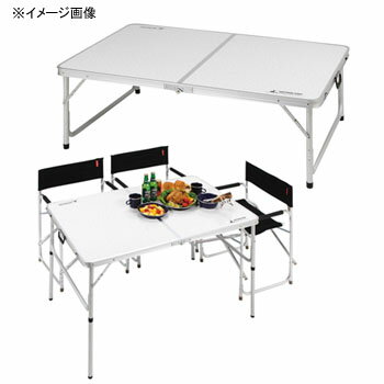 キャプテンスタッグ(CAPTAIN STAG) ラフォーレ アルミツーウェイテーブル(アジャスター付) LL 80×120cm UC-509通販格安セール情報　楽天　通販