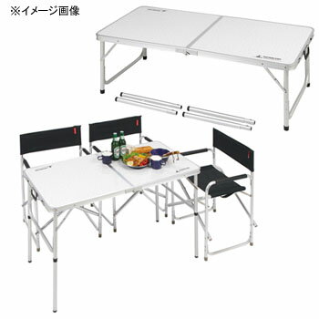 キャプテンスタッグ(CAPTAIN STAG) ラフォーレ アルミツーウェイテーブル(アジャスター付) M 60×120cm UC-510通販格安セール情報 楽天 通販