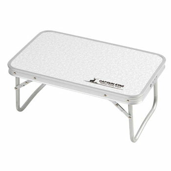 キャプテンスタッグ(CAPTAIN STAG) ラフォーレ アルミFDテーブル コンパクト UC-512