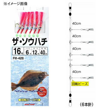 ヤマイ・ステキ針 ザ・ソウハチ 6本針 夜光玉付 18号 ピンクファイバー FM-426