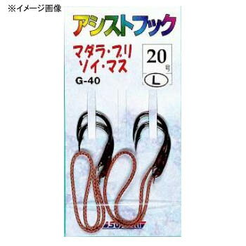 ヤマイ・ステキ針 アシストフック L・2セット 22号 G-40