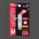ルミカ ぎょぎょライトLED M サンセットレッド