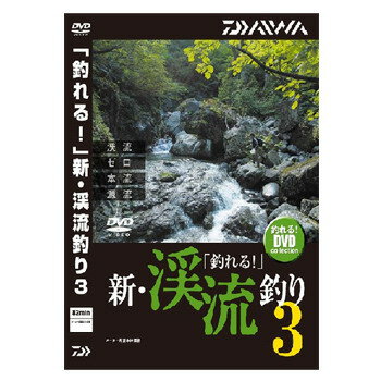 r1_85847 【中古】【VHSビデオ】名馬物語2「ミホノブルボン」 [VHS] [VHS] [1997]