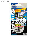 オーナー針 誘っちゃう太刀魚 キビナゴ用 中 Z-3568