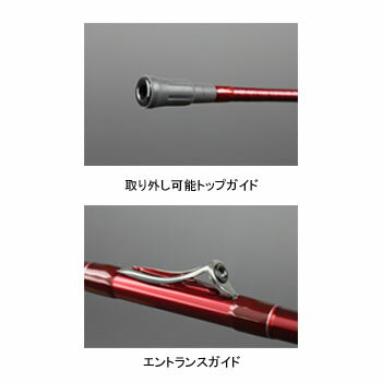 ダイワ(Daiwa) IL シーフレックス64 50-390 05296938