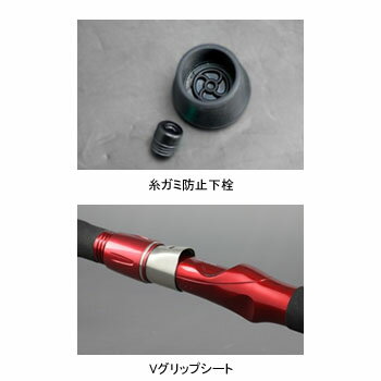 ダイワ(Daiwa) IL シーフレックス64 50-390 05296938