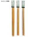 ナカジマ かや素材 全2サイズ(4)