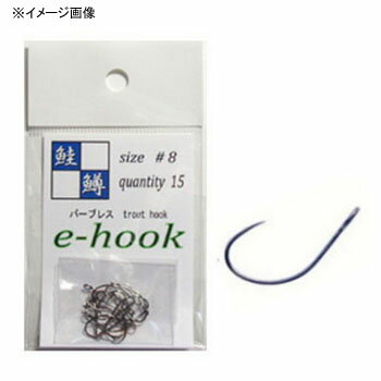 TIMON(ティモン/鮭鱒) e-hook(eフック) #12