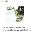 リブレ(LIVRE) クランク フェザー 黒鯛工房用 90mm GMG(ガンメタ×ゴールド) FEKK90-FI-GMG