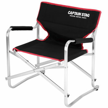 キャプテンスタッグ(CAPTAIN STAG) ジュール ロースタイルディレクターチェア(ミニ) ブラック UC-1701通販格安セール情報 楽天 通販