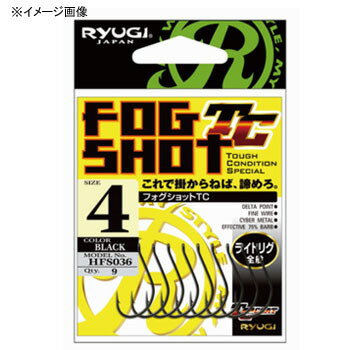 RYUGI(リューギ) フォグショットTC 8 TCブラック HFS036 RYUGI(リューギ) フォグショットTC 8 TCブラック HFS036