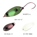 ロデオクラフト NOA(ノア) 2.1g #16 チョコレート