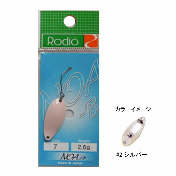 ロデオクラフト NOA-B(ノア-B) 2.6g #2 シルバー