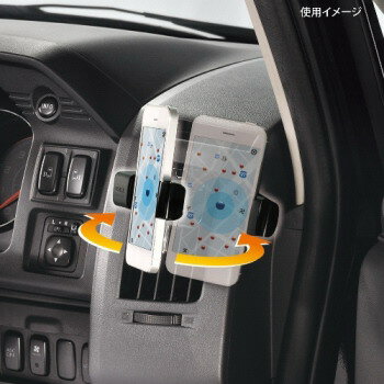 カーメイト(CAR MATE) 充電ケーブルもすっきりホールド スマホルダー ケーブルキャッチ ブラック ME73