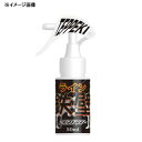 Nature Boys(ͥ㡼ܡ) NCOꥢ ͤؤ 100ml