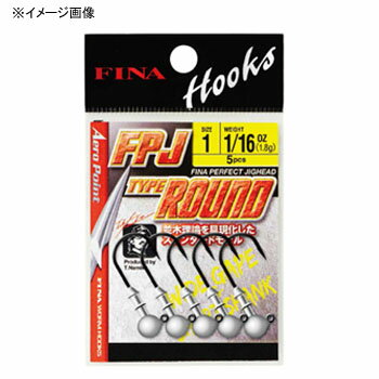 【12/1 最大2,000円OFFクーポン&全品P2】 フィナ(FINA) パーフェクトジクヘッドタイプ ラウンド #1/0(3..
