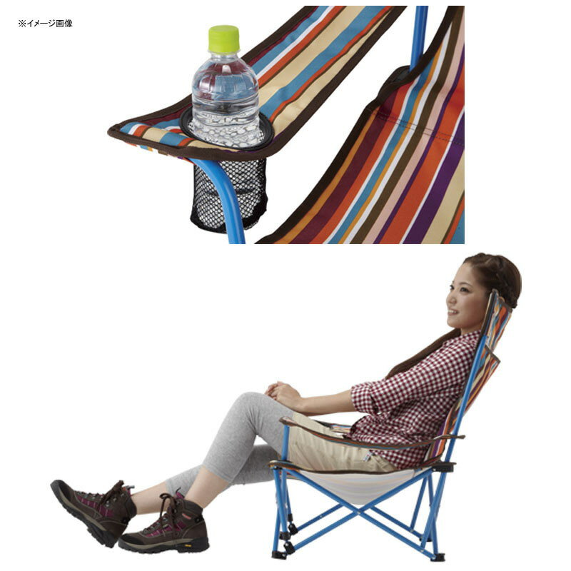 ロゴス(LOGOS) ストライプヒーリングチェア・ポケットプラス 73173014通販格安セール情報 楽天 通販