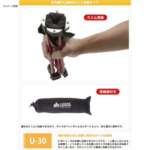 ロゴス(LOGOS) (ステンパーツ)7075キュービックチェア-AF(グリーン) グリーン 73175011通販格安セール情報 楽天 通販