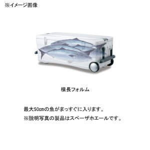 シマノ(SHIMANO) スペーザ プレミアム 250 25L アイスホワイト ZC-025M アイスホワイト通販格安セール情報 楽天 通販