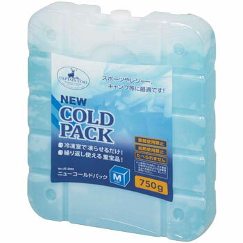 キャプテンスタッグ(CAPTAIN STAG) ニュー コールドパック M UE-3002のサムネイル