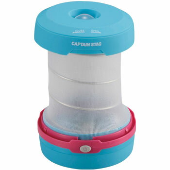 キャプテンスタッグ(CAPTAIN STAG) ポップアップランタン カラビナ付 キュートスカイ UK-4010通販格安セール情報　楽天　通販