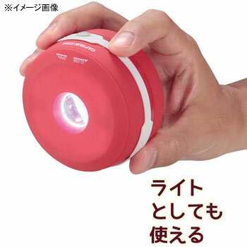 キャプテンスタッグ(CAPTAIN STAG) ポップアップランタン カラビナ付 ワイルドブラック UK-4011通販格安セール情報 楽天 通販