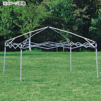 キャプテンスタッグ(CAPTAIN STAG) クイックシェード 250UV(キャリーバッグ付) グリーン UA-1058通販格安セール情報 楽天 通販