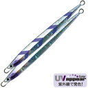 アングラーズリパブリック パームス ジガロJR-300 300g MG-614(UVゼブラ) JR-300/MG-614