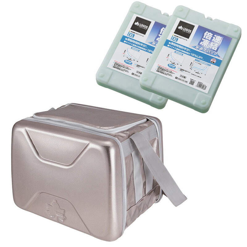 ロゴス(LOGOS) ハイパー氷点下クーラー+倍速凍結・氷点下パックXL×2【お得な3点セット】 XL R167N003通販格安セール情報 楽天 通販