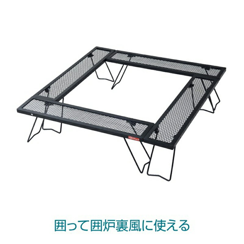 TENT FACTORY(テントファクトリー) スチールワークス コネクションテーブル 4台セット TF-WLSW-C4通販格安セール情報 楽天 通販