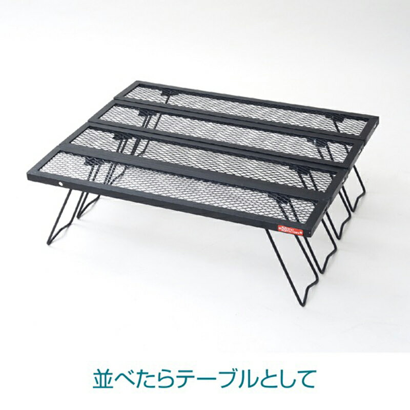 TENT FACTORY(テントファクトリー) スチールワークス コネクションテーブル 4台セット TF-WLSW-C4通販格安セール情報 楽天 通販