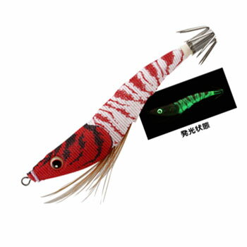 【12/5迄 最大2,000円OFF】 デュエル(DUEL) EZ-SLIM 布巻 パラソル 85mm 夜光レッドヘッド A1687-LRH