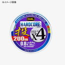 デュエル(DUEL) HARDCORE X4 投げ 200m 1.5号 25m×4色 H3291